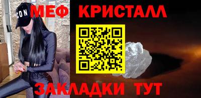 дистиллят марихуана Краснодар