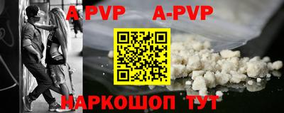 дистиллят марихуана Краснодар