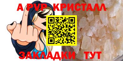 mix Краснокаменск