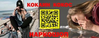 mix Краснокаменск