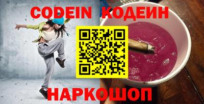 mix Краснокаменск