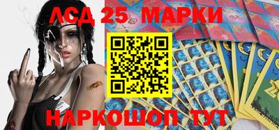 дистиллят марихуана Краснодар