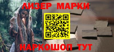 mix Краснокаменск