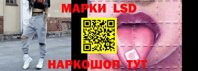 mix Краснокаменск