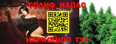 дистиллят марихуана Краснодар