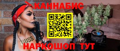 mix Краснокаменск