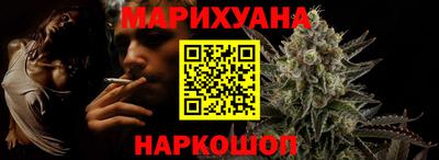 дистиллят марихуана Краснодар