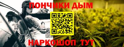 mix Краснокаменск