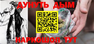 mix Краснокаменск