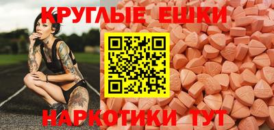 дистиллят марихуана Краснодар