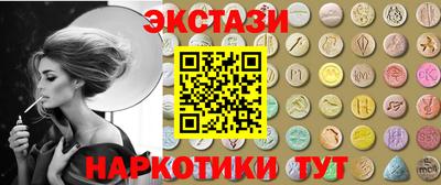 дистиллят марихуана Краснодар