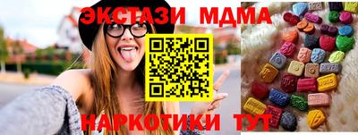 дистиллят марихуана Краснодар