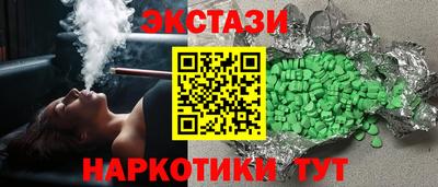 mix Краснокаменск
