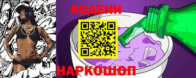 дистиллят марихуана Краснодар