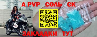 дистиллят марихуана Краснодар