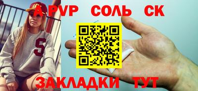 mix Краснокаменск