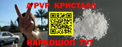 mix Краснокаменск