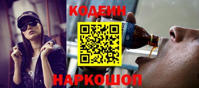 mix Краснокаменск
