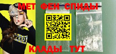 дистиллят марихуана Краснодар