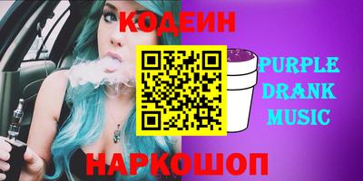 дистиллят марихуана Краснодар