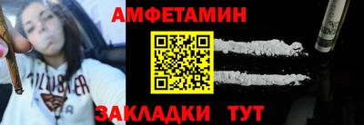 дистиллят марихуана Краснодар