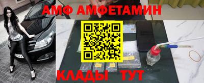 дистиллят марихуана Краснодар