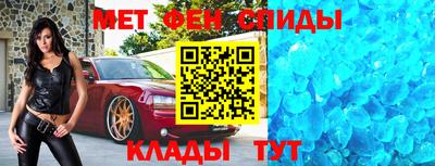 mix Краснокаменск