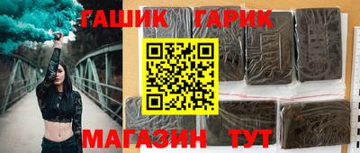 дистиллят марихуана Краснодар