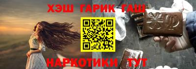дистиллят марихуана Краснодар