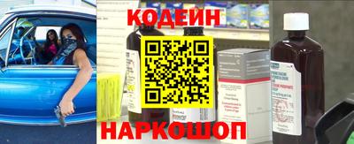 дистиллят марихуана Краснодар